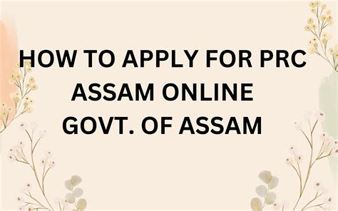 How to Apply for PRC Certificate Assam Online: Step.